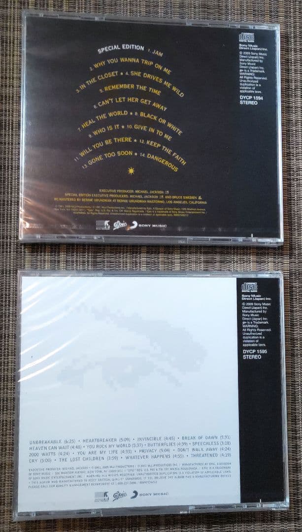 洋楽 Michael Jackson The Collection