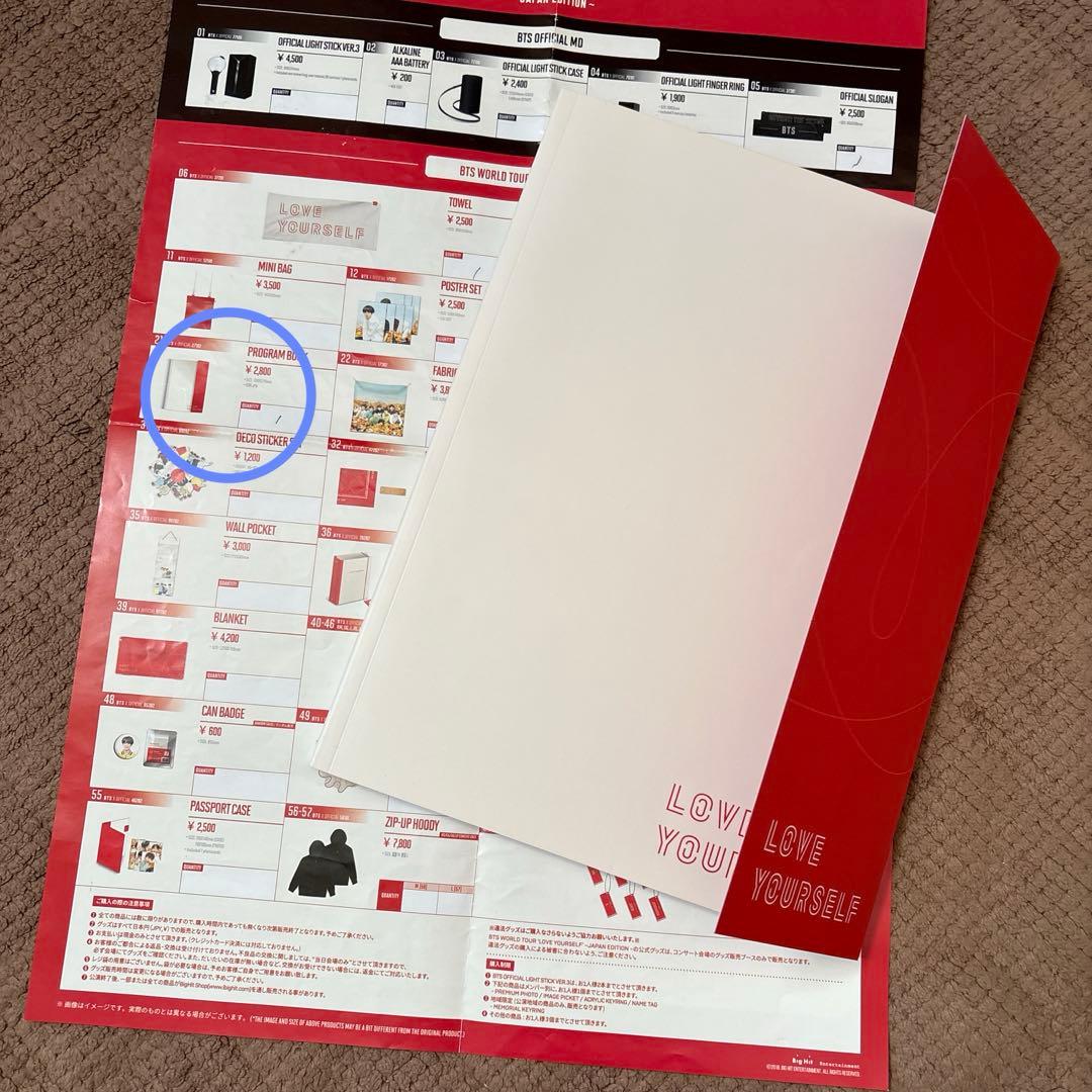 BTSLIVEDVD、CD、アルバム計17点まとめ売り(その他フォトカード等)