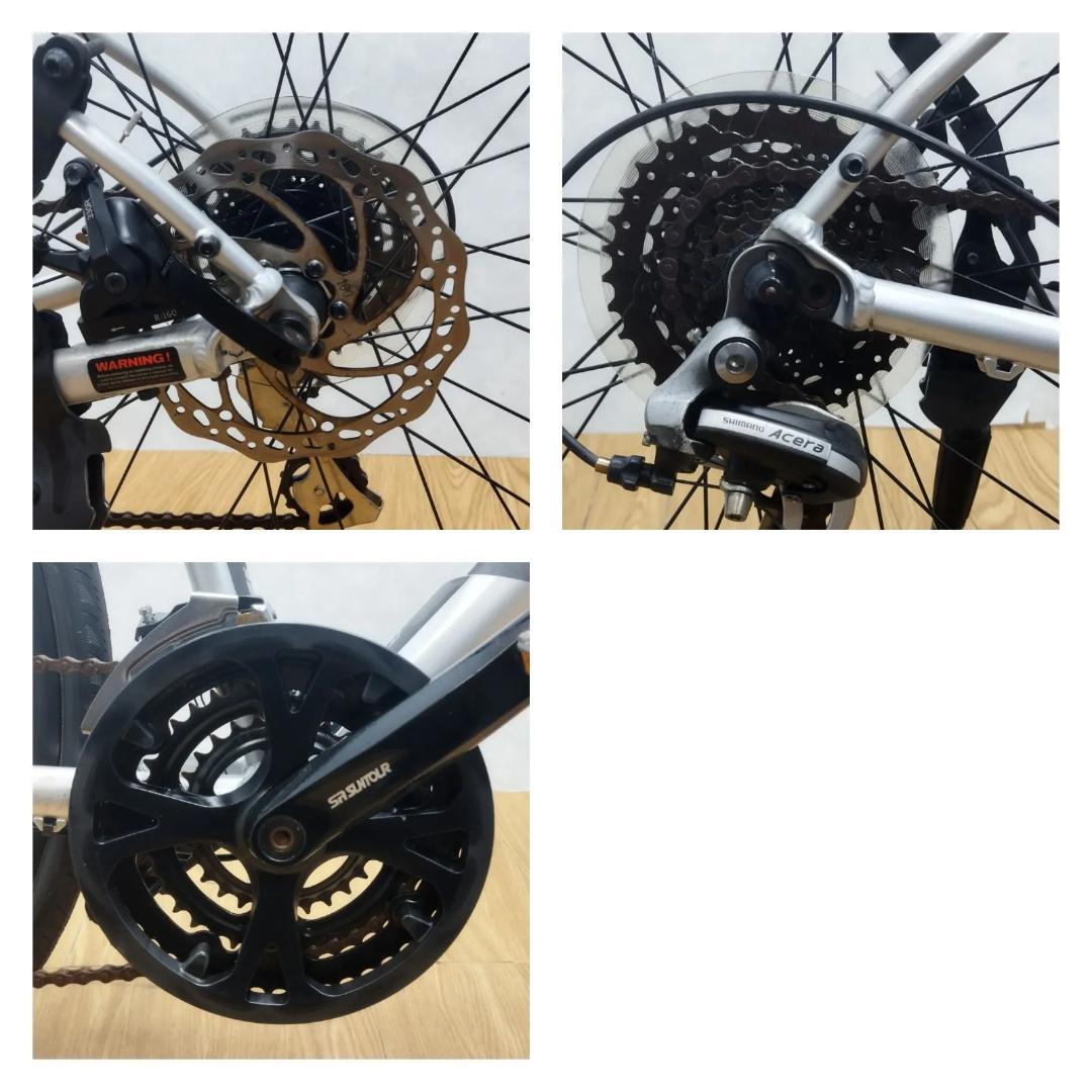 SS★935 Rino 　直接引き取り