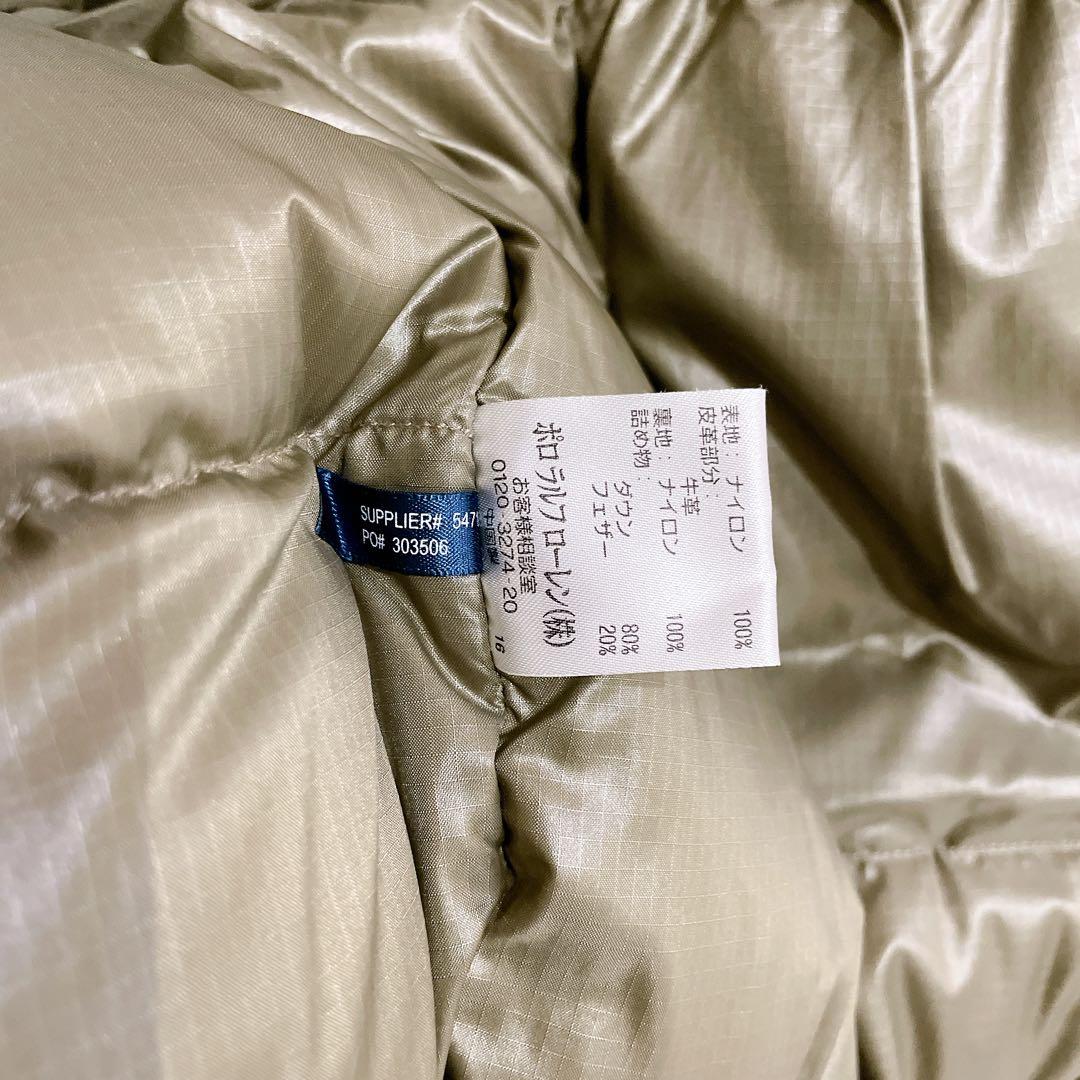 ブ*タ様 ポロラルフローレン ダウンベスト 牛革 レザーパッチ ロゴ オリーブ