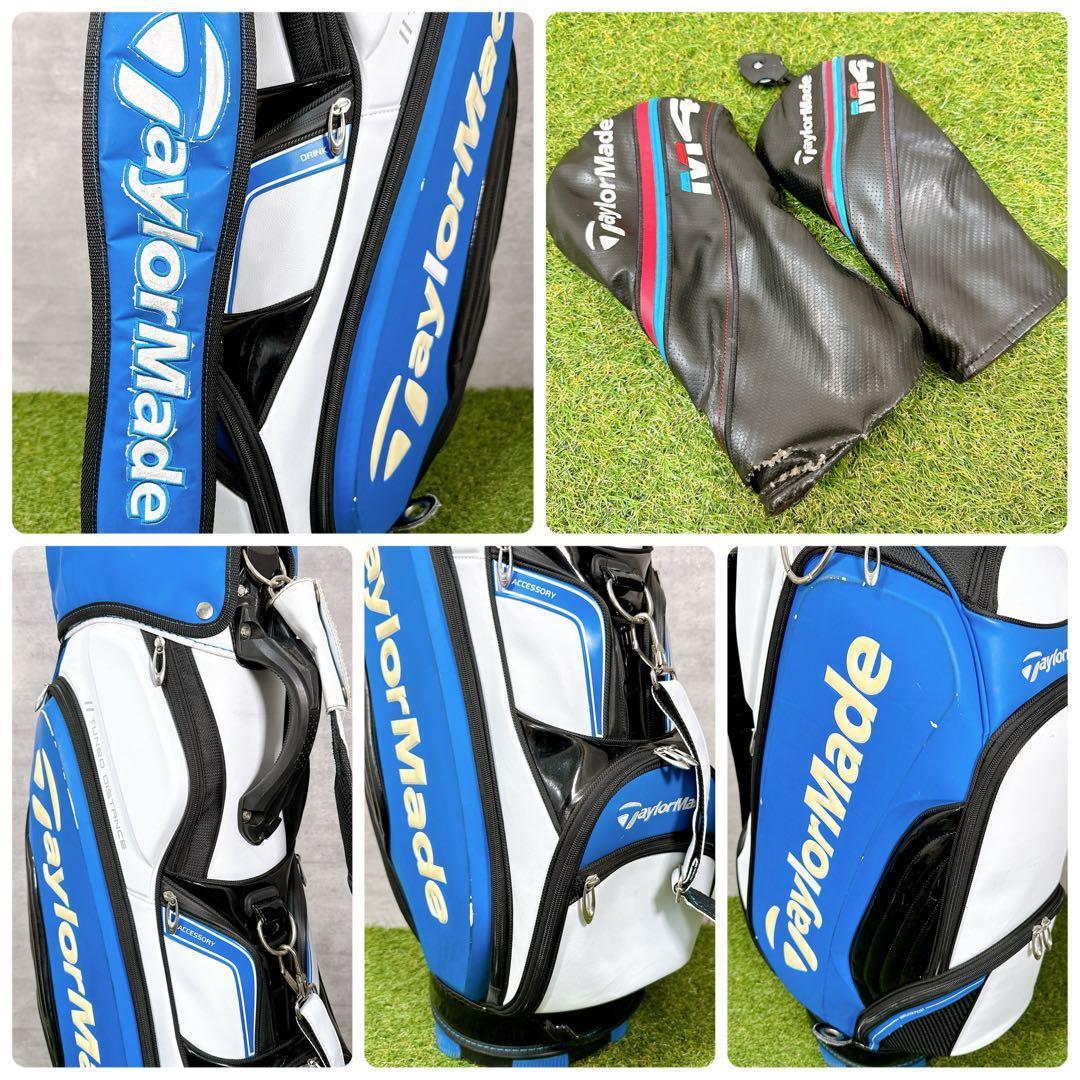 ゴルフクラブセット メンズ テーラーメイド M4 M2 フルセット 【K540】