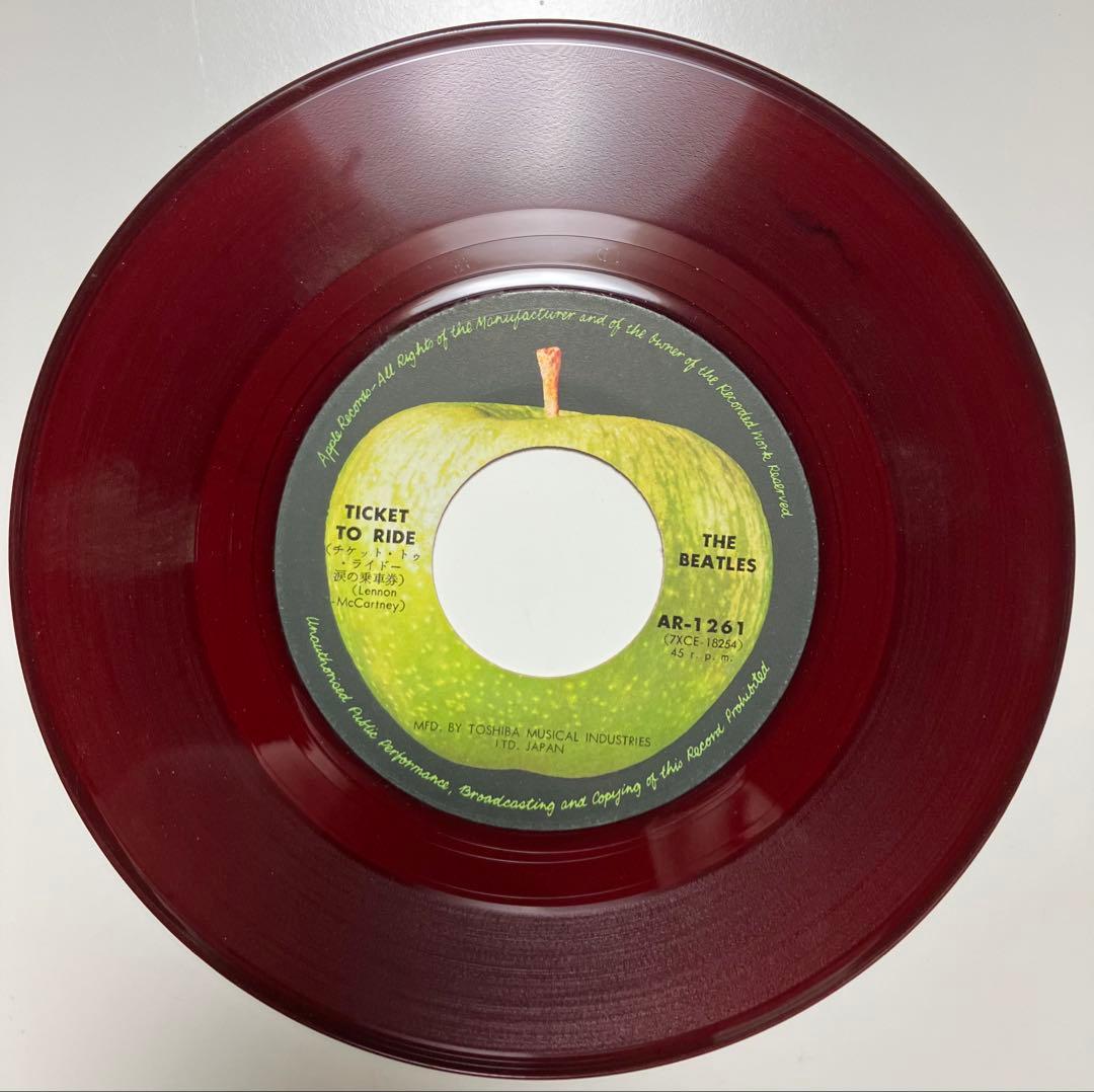ビートルズ「涙の乗車券」AR-1261赤盤