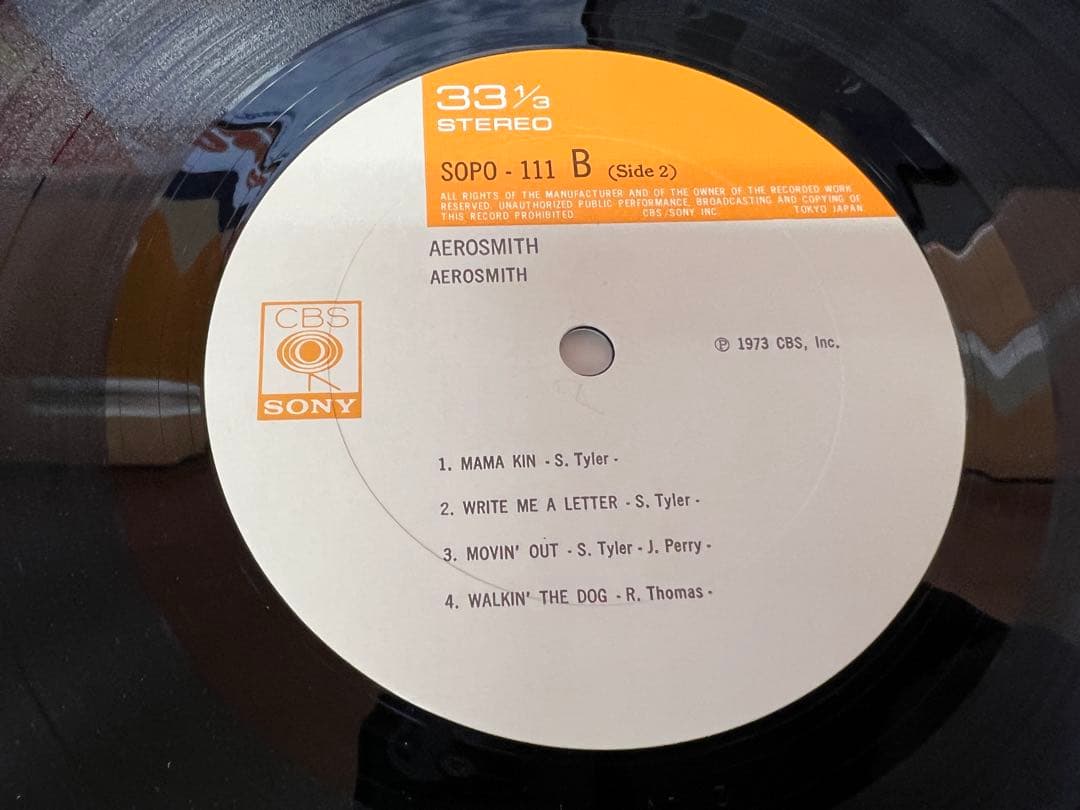 エアロスミス 野獣生誕 LP洋楽SOPO-111 1973 Aerosmith