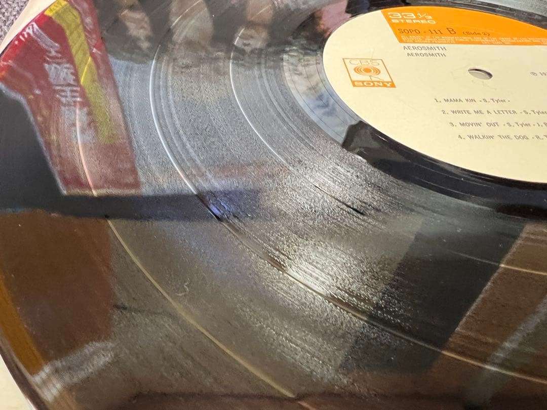 エアロスミス 野獣生誕 LP洋楽SOPO-111 1973 Aerosmith