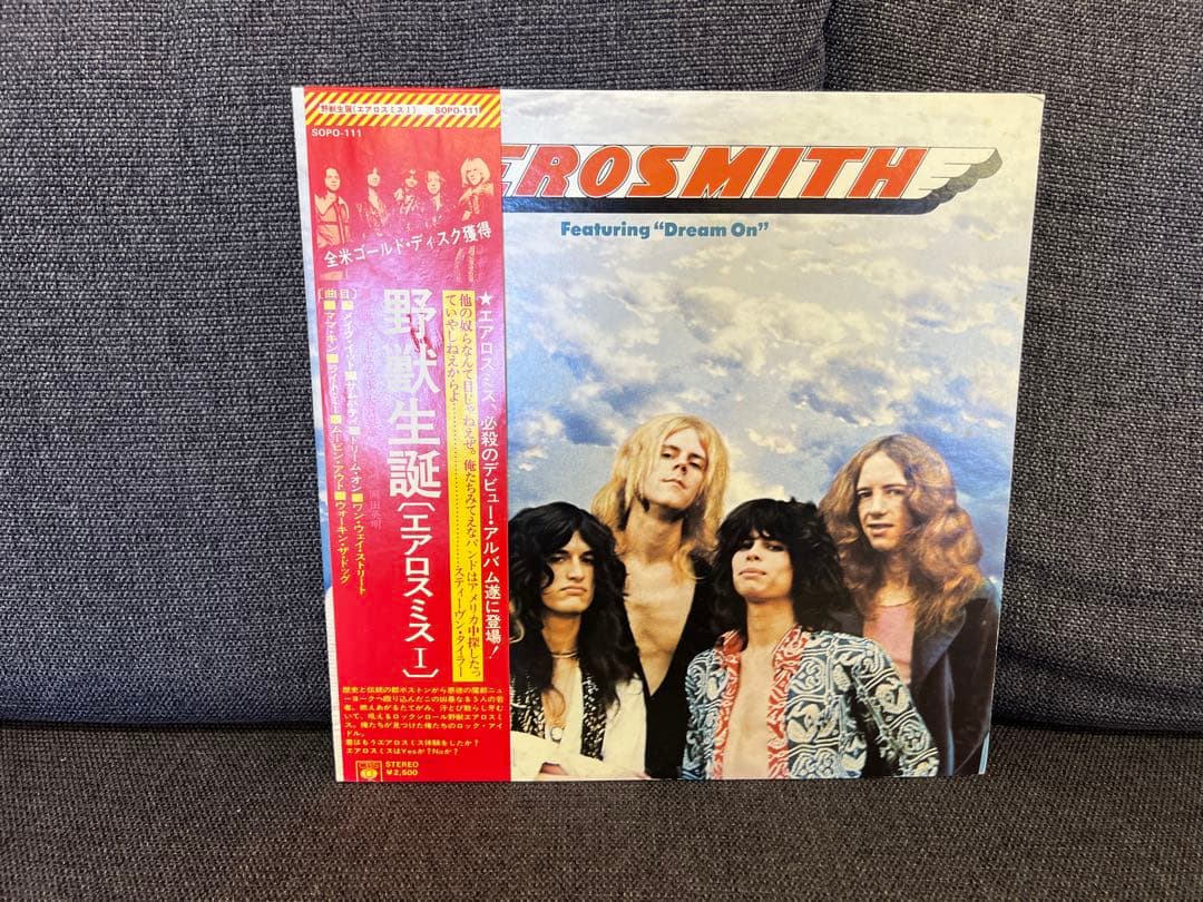 エアロスミス 野獣生誕 LP洋楽SOPO-111 1973 Aerosmith