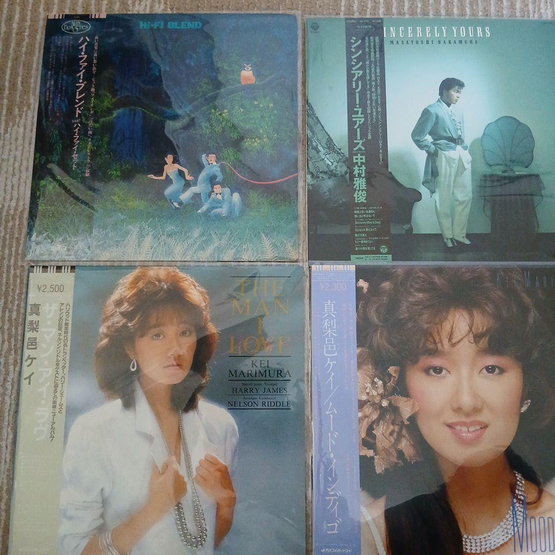 邦楽LPレコード ハイファイセット 中村雅俊 真梨邑ケイ 計11枚組