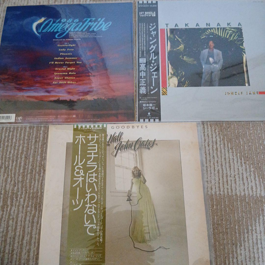 邦楽LPレコード ハイファイセット 中村雅俊 真梨邑ケイ 計11枚組