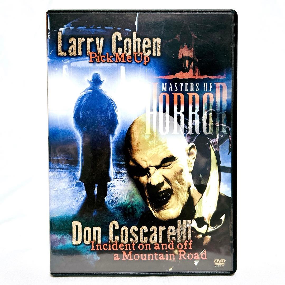 【即発送】 マスターズ・オブ・ホラー DVD-BOX Vol.1 映画 4枚組