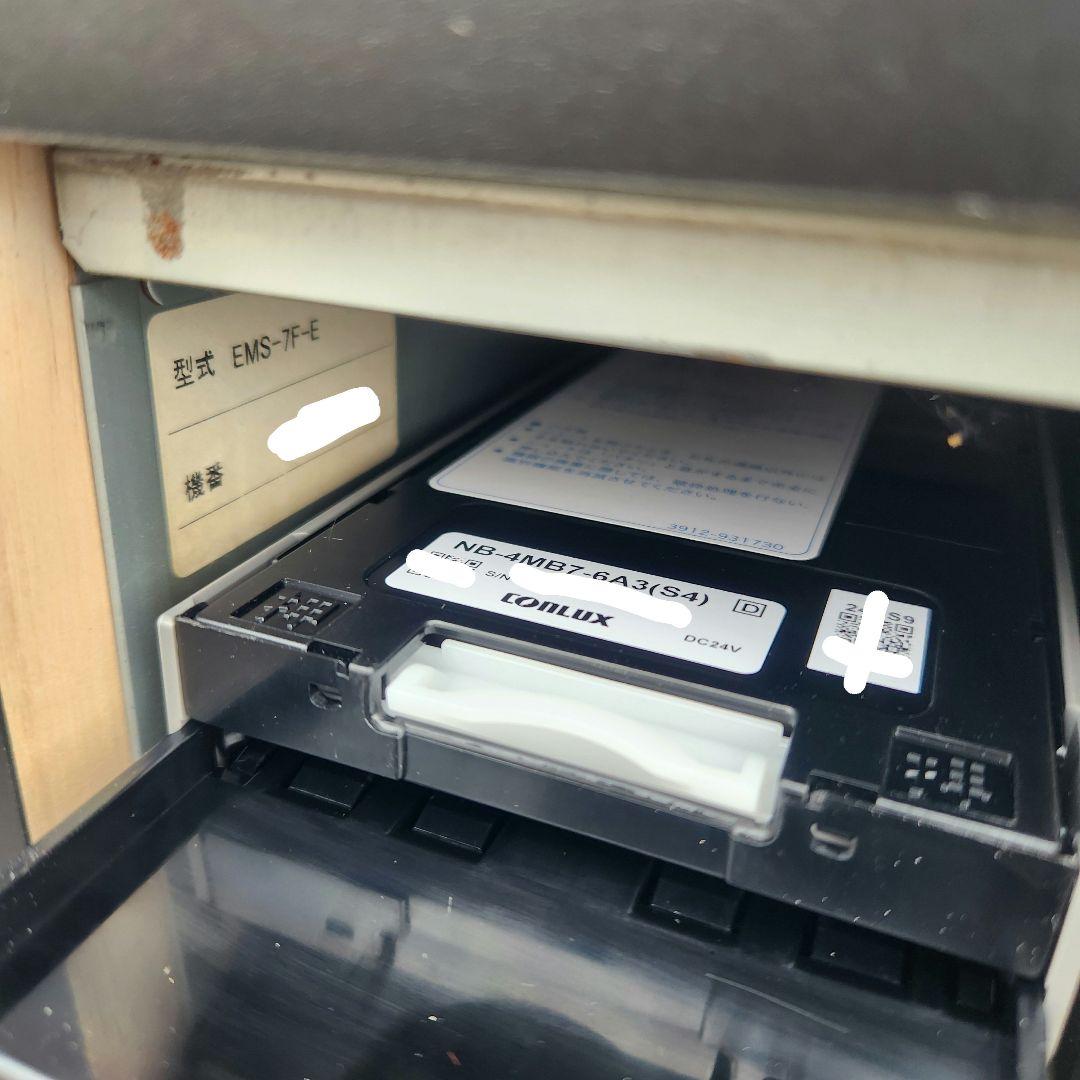 とりすけ EMS-7 架台付