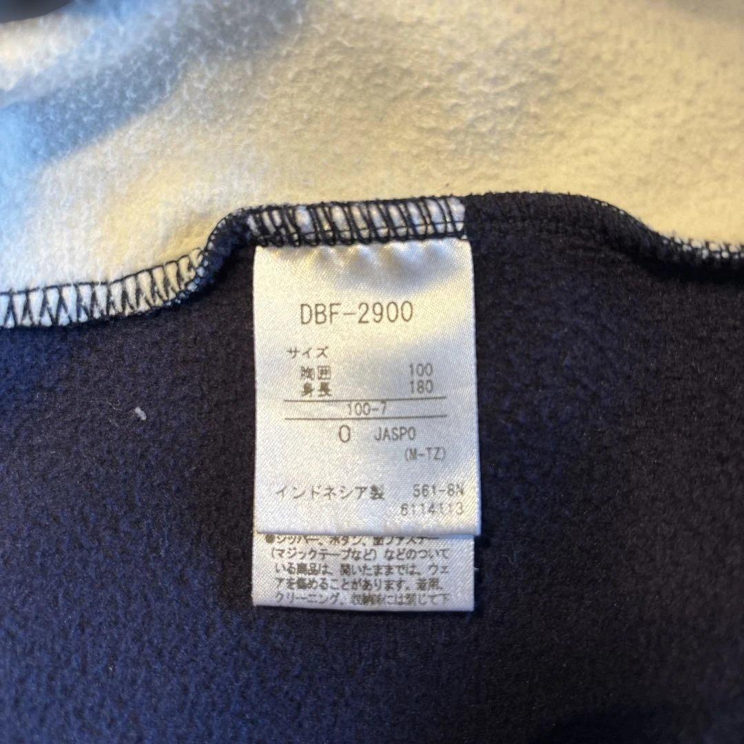 【プロ仕様】ORIXバファローズ オーセンティックフリースパーカー番号入り