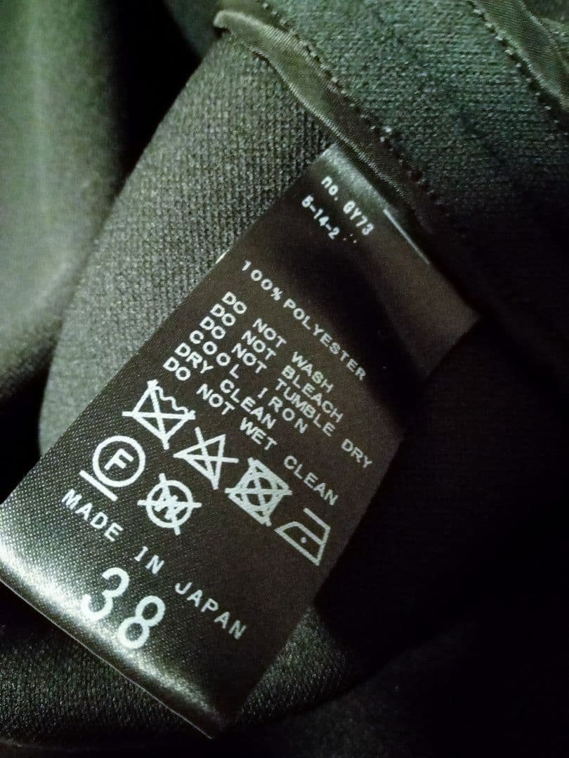 美品 Plage スポンジクルーネックコート 黒