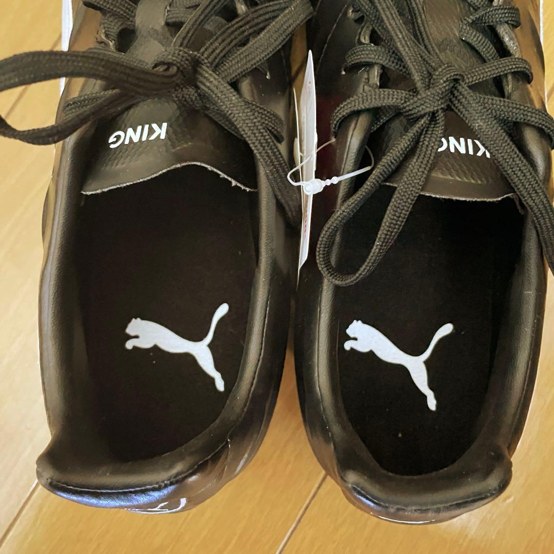 新品 プーマ キング プロ 21 HG/AG サッカー フットサル スパイク