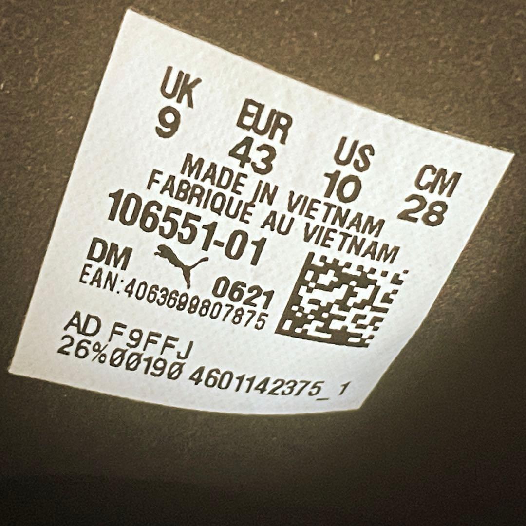 新品 プーマ キング プロ 21 HG/AG サッカー フットサル スパイク