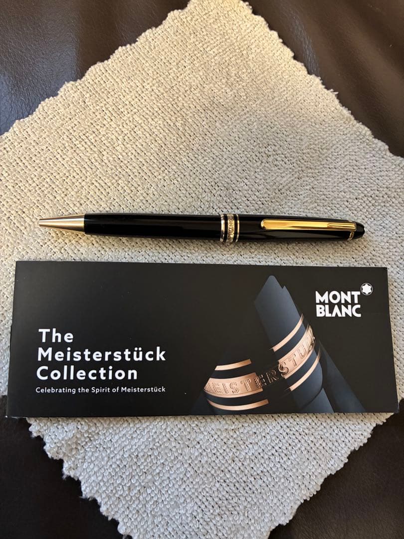 ◾️モンブラン◾️マイスターシュテュック クラシック 164 ボールペン◾️筆記良好◾️