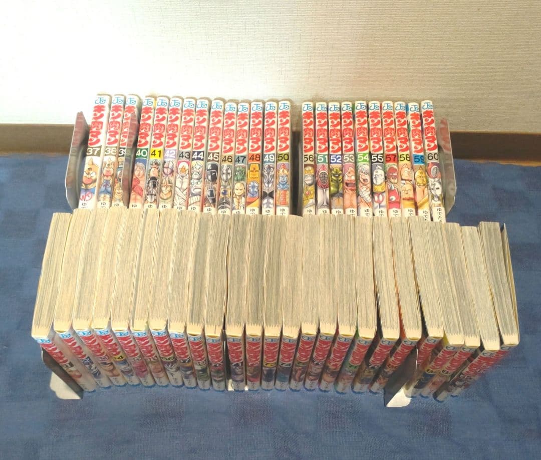 キン肉マン 単行本　37巻〜84巻、86巻