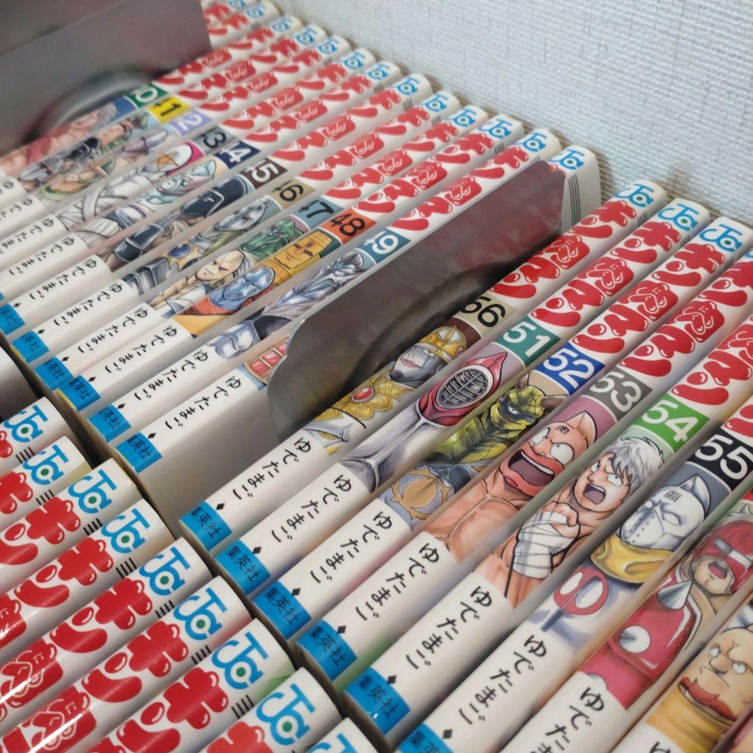 キン肉マン 単行本　37巻〜84巻、86巻