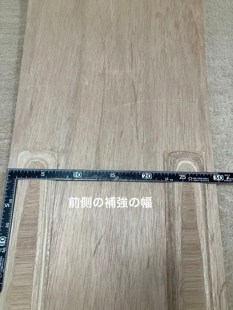 雪板ブランクス①　スノートイ（toy）　自作用