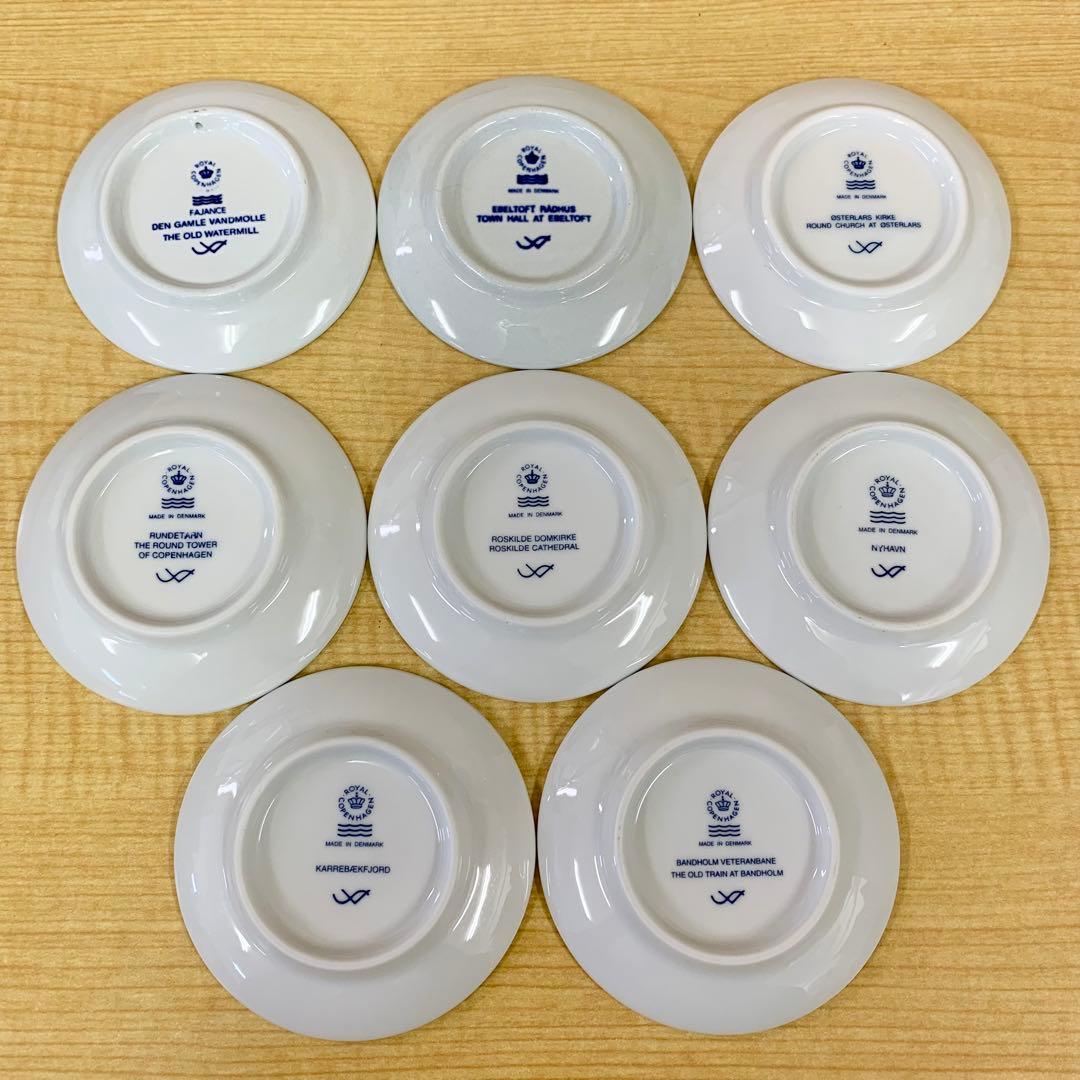 14 ロイヤルコペンハーゲン ミニイヤープレート 1995〜2001 8枚セット
