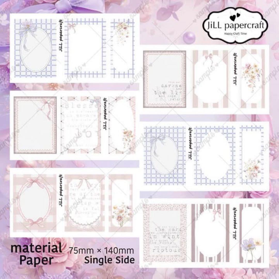 jill様×unichoco様コラボ豪華コンプset