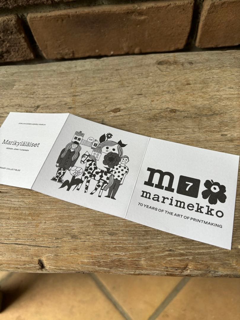 マリメッコ 70周年　犬の小物入れ