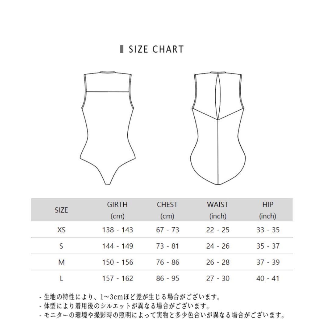 BYPLIE レオタード　Sサイズ