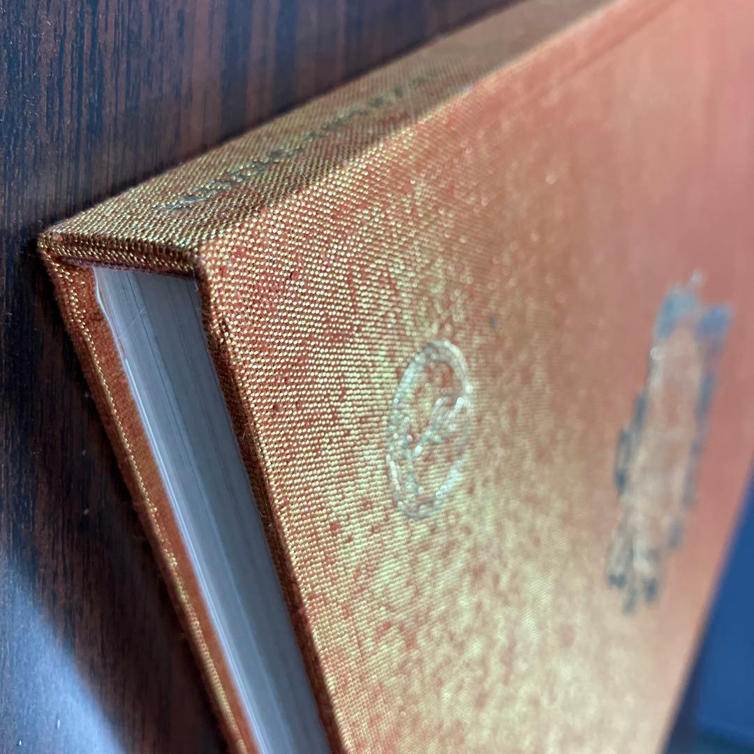 Madara colors 田島昭宇魍魎戦記MADARA画集