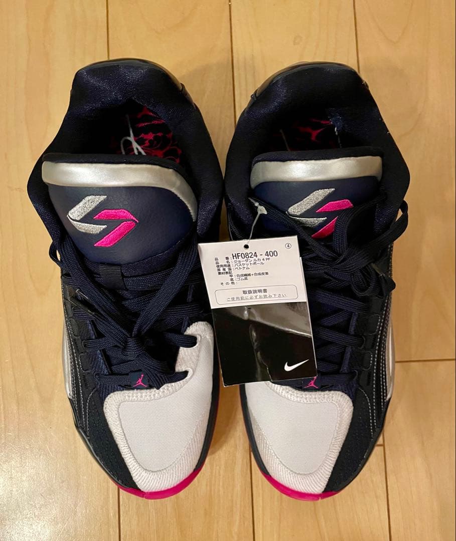 NIKE、Jordan、ルカ4 PF、27センチ