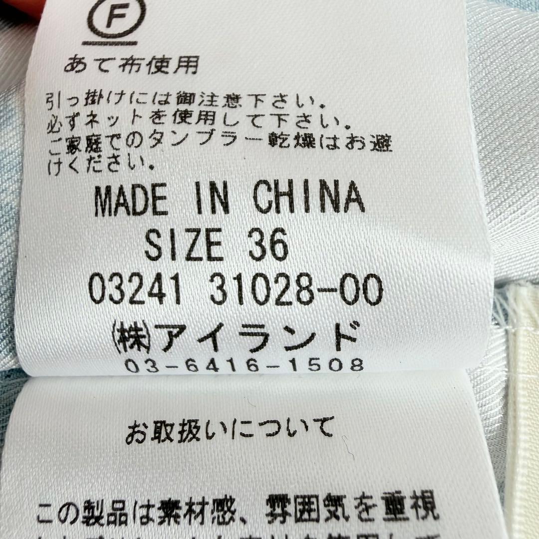 未使用級✨ダイアグラム　オリエンタルフラワープリントワンピース　36 S 完売品