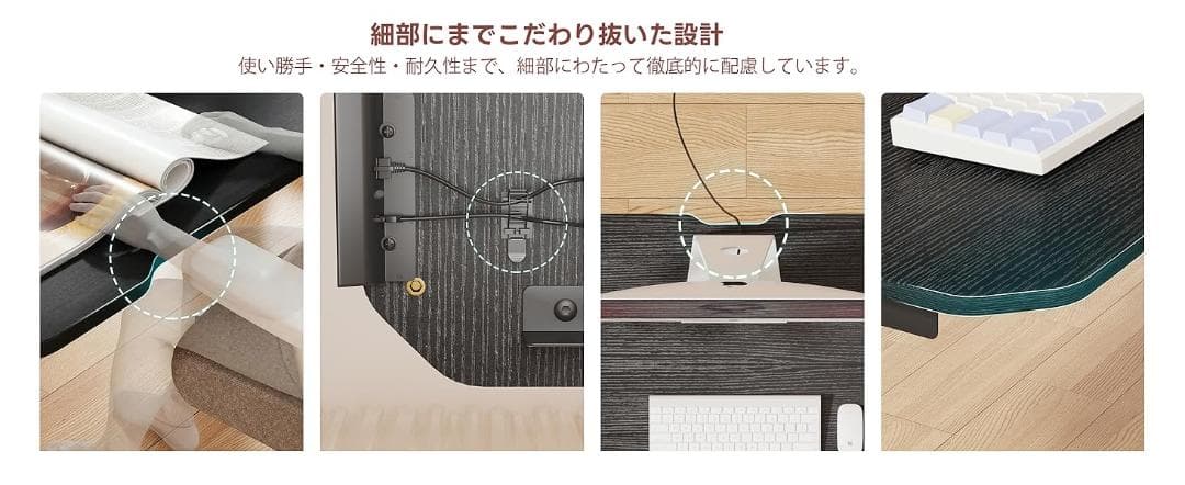 定価15990円★LunarLight 昇降デスク 昇降式 ブラック 幅120㎝