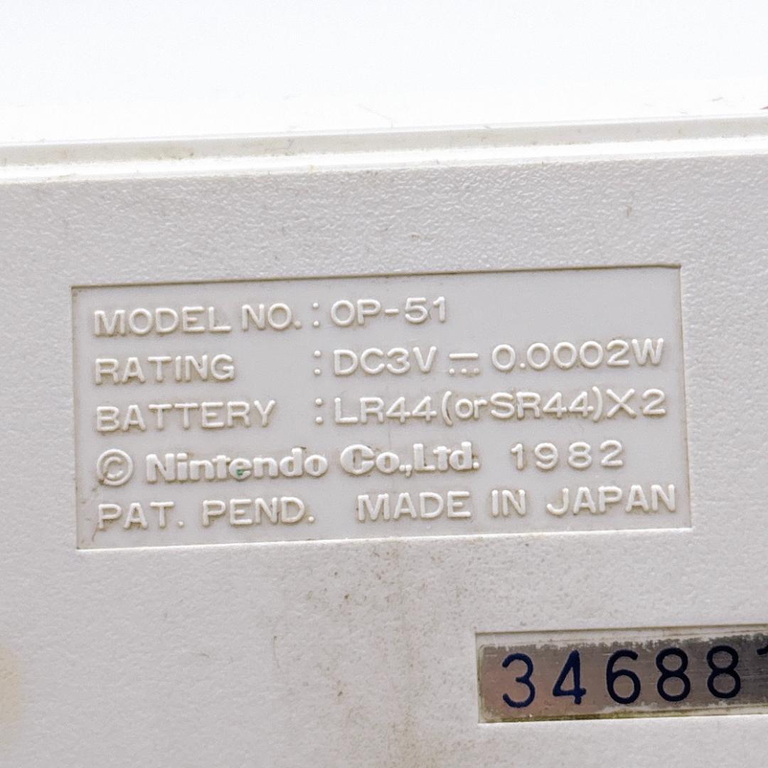 【美品】任天堂 ゲーム&ウォッチ オイルパニック　op-51