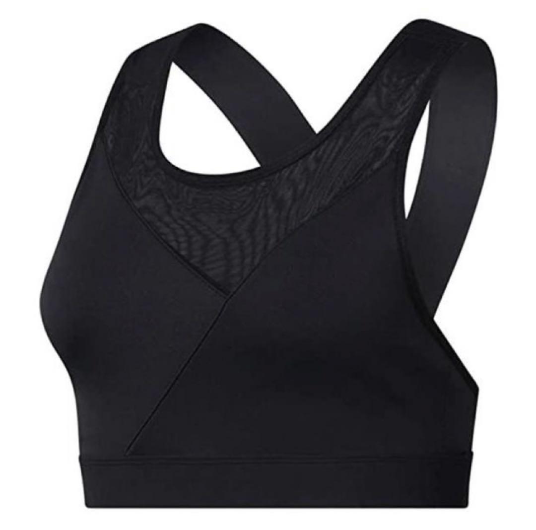 ⑧ 新品　レズミルズ　スポーツブラ　レスミルズ