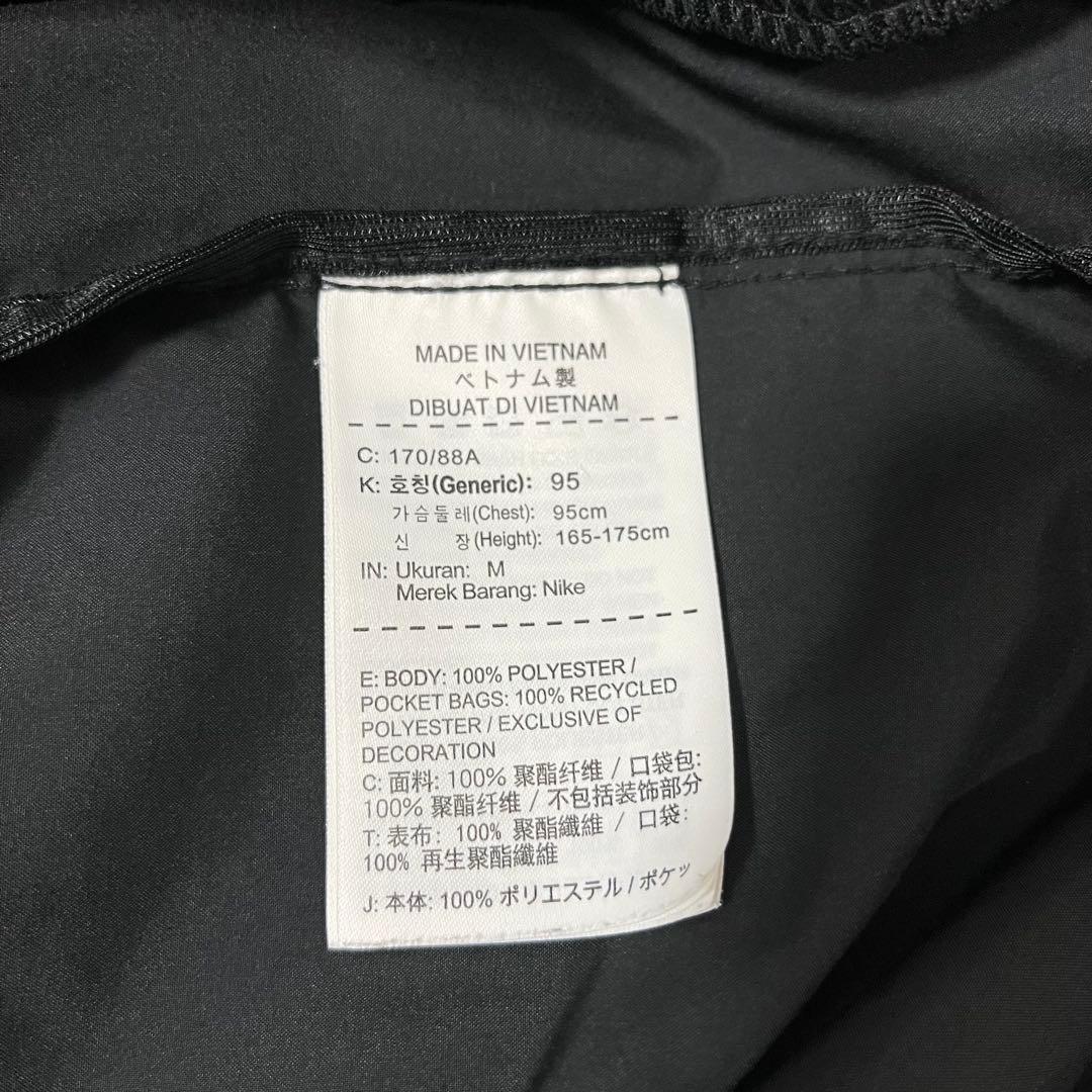 ナイキ　エッセンシャルジャケット　チームPRウーブンパンツ　セットアップ　M