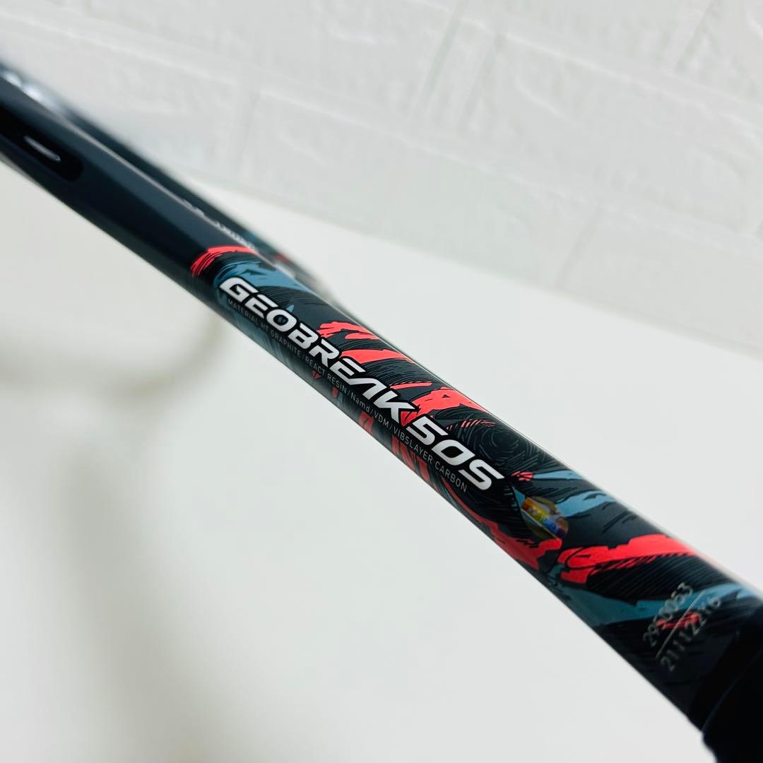 【極美品】YONEX ジオブレイク 50S ソフトテニス 軟式 テニスラケット