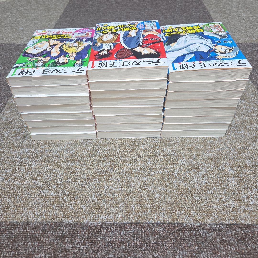 テニスの王子様 ポストカード付き 文庫本　全巻セット　初版　美品