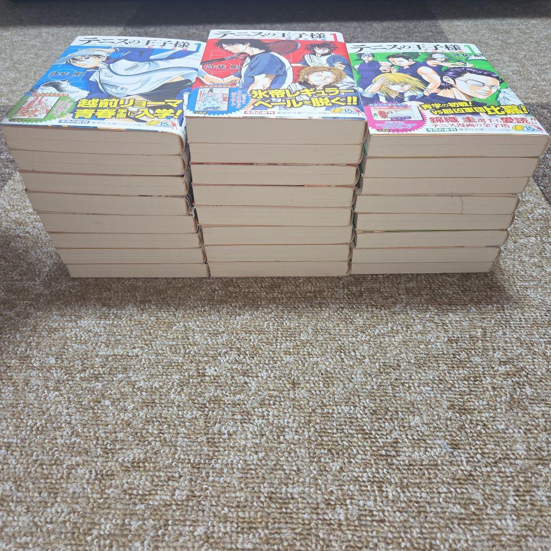 テニスの王子様 ポストカード付き 文庫本　全巻セット　初版　美品