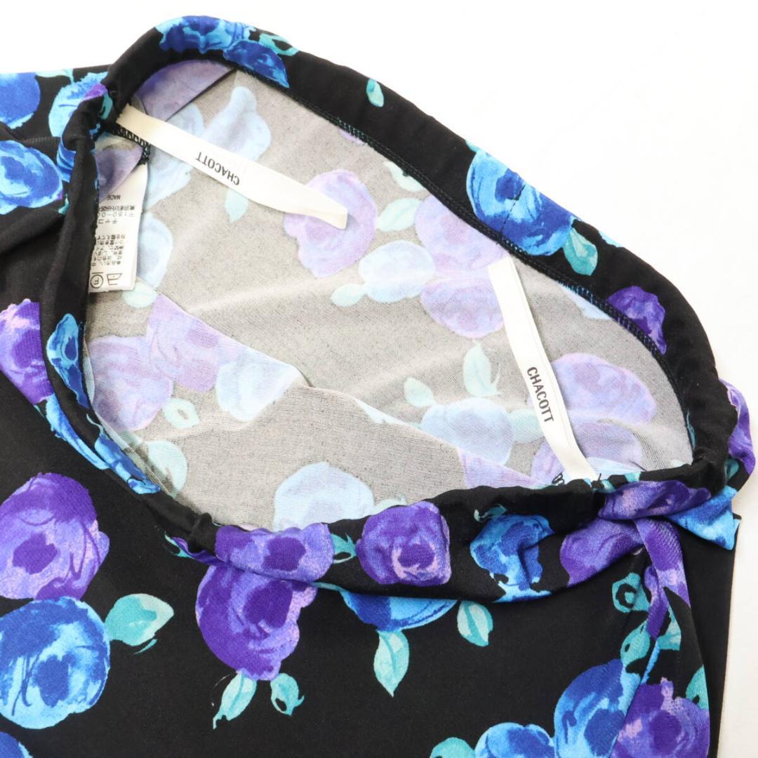 【美品 日本製 社交ダンス衣装】ブラック Chacott 上下セット レース