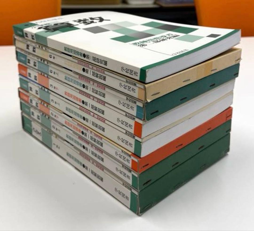 学校図書　みんなと学ぶ小学校算数　教師用指導書　& 実践指導細案