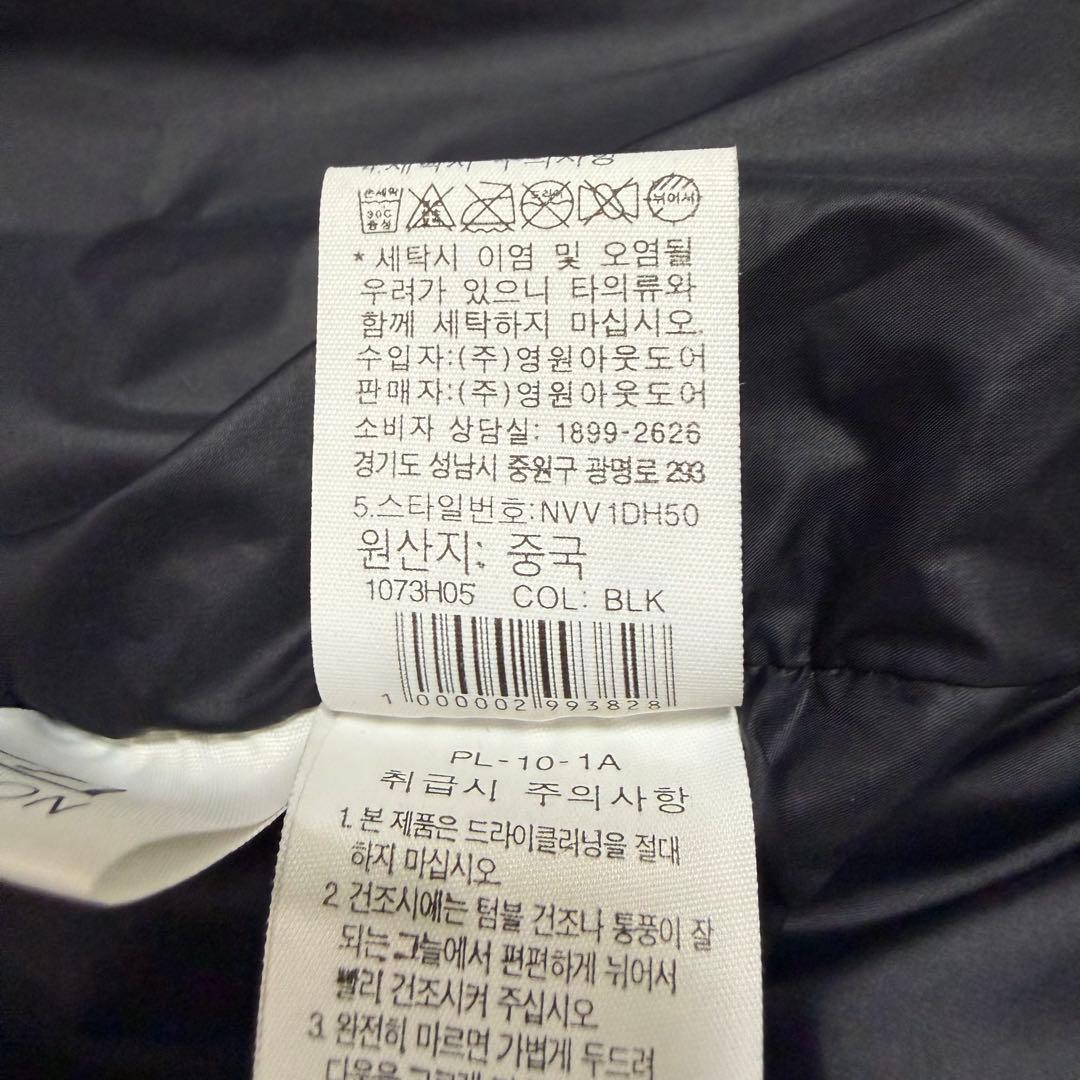 ノースフェイス ダウンベスト 海外限定 ブラック メンズ Mサイズ