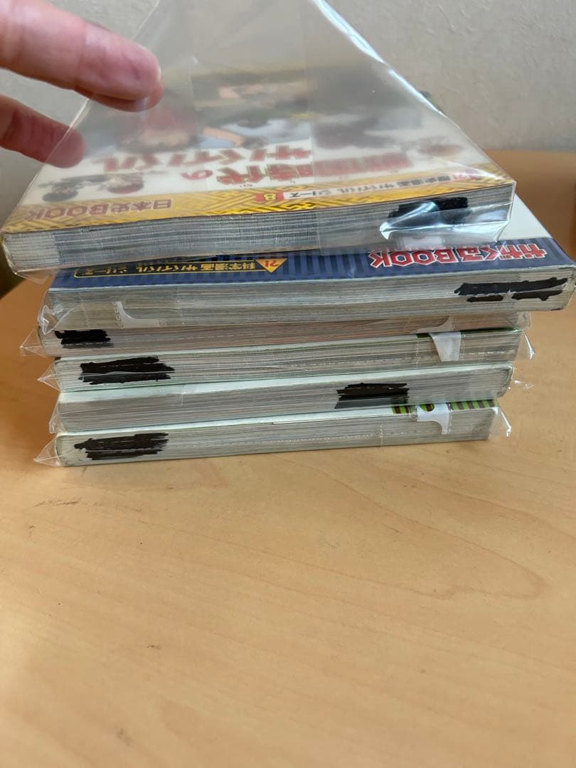 かがくるBOOK科学漫画サバイバルシリーズ　18冊セット