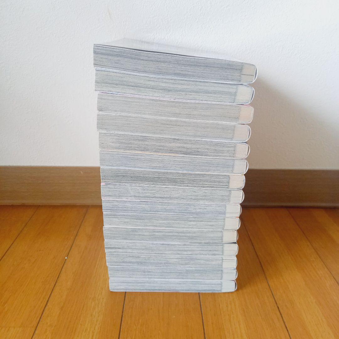 【全巻初版】姫様”拷問”の時間です 1~19巻全巻セット