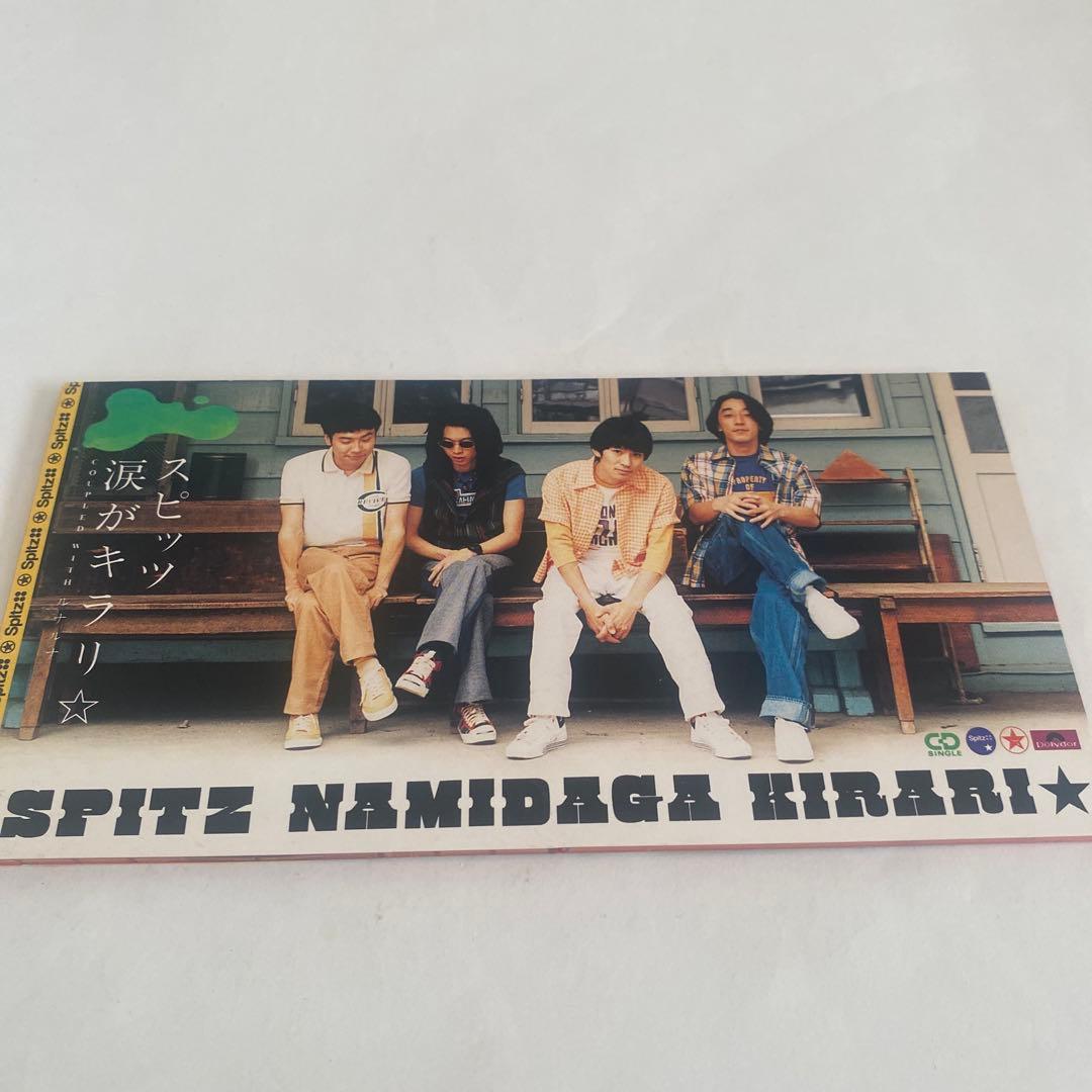 スピッツ シングルCD16枚セット