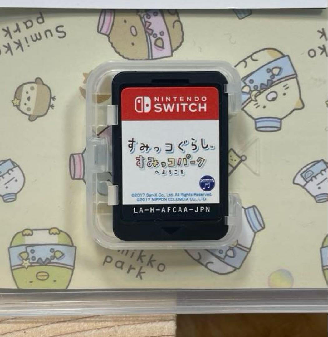 【お得セット】Nintendo Switch ソフト