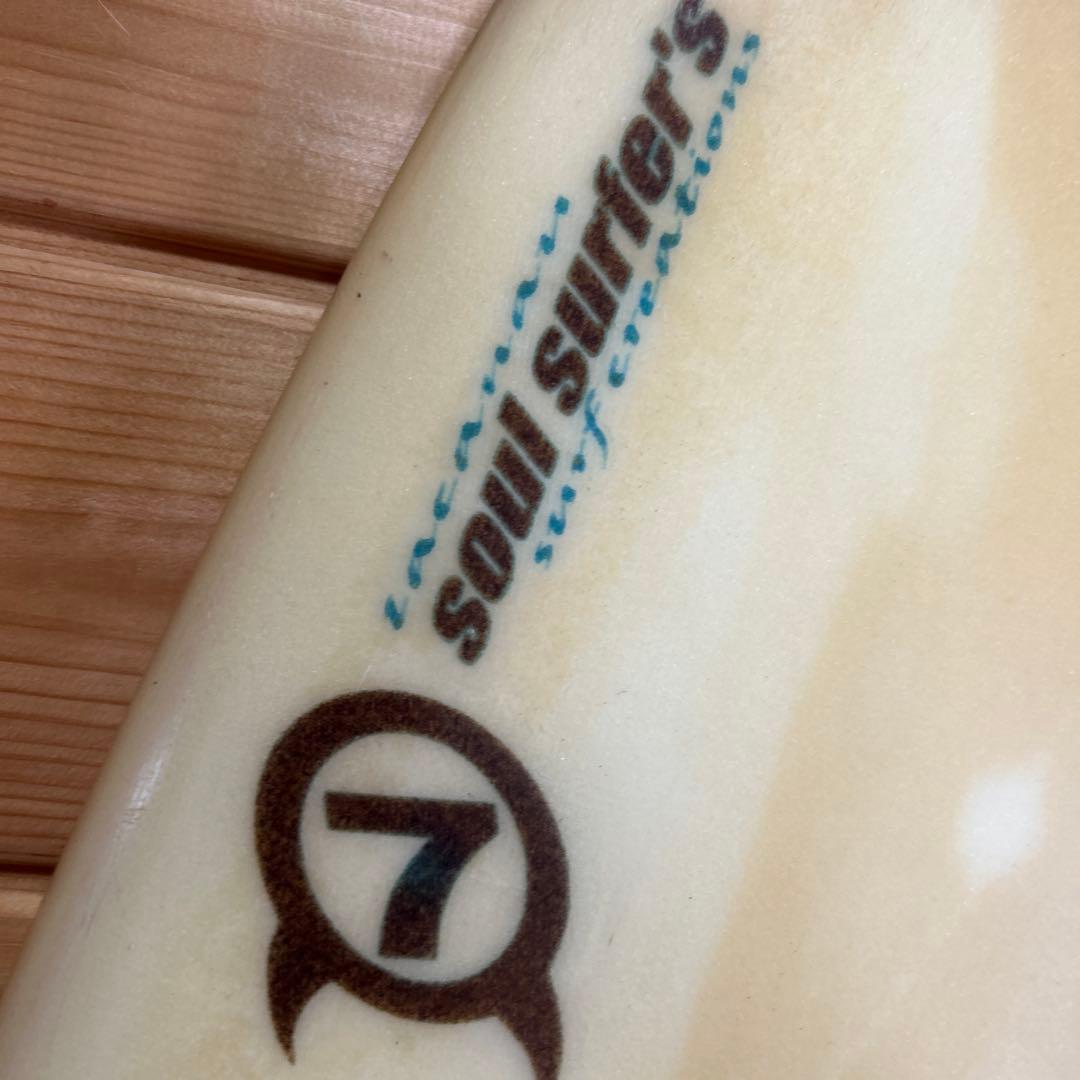 SEAWEED スラスターボード