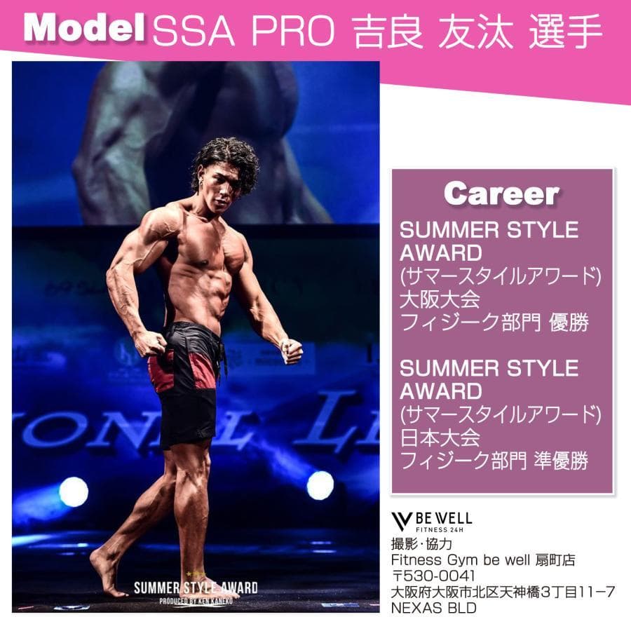 【新品】ダンベル 可変式 20kg 可変式ダンベル 2個セット ダンベルセット