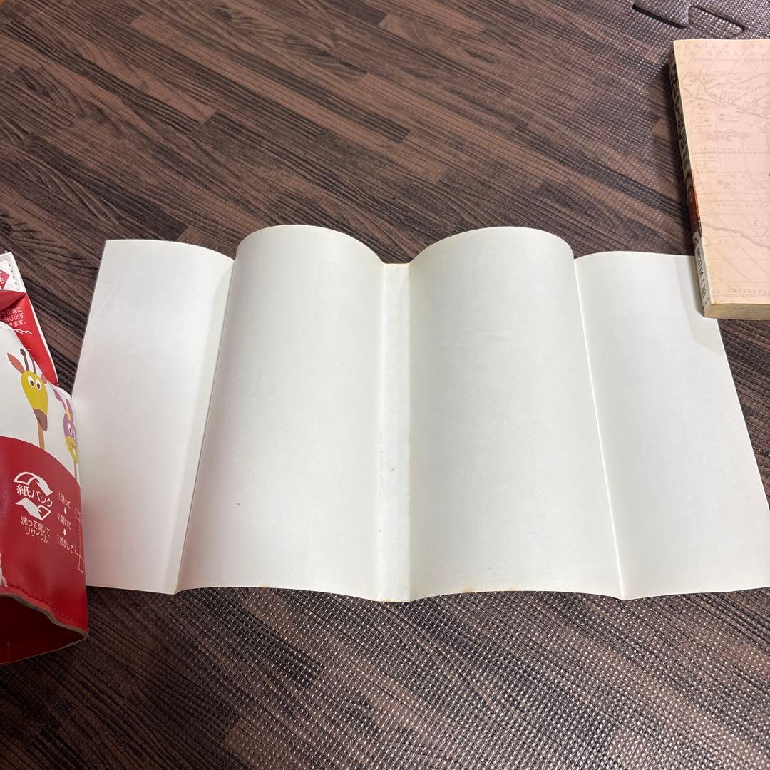 ONE PIECE 初版 1-4巻セット