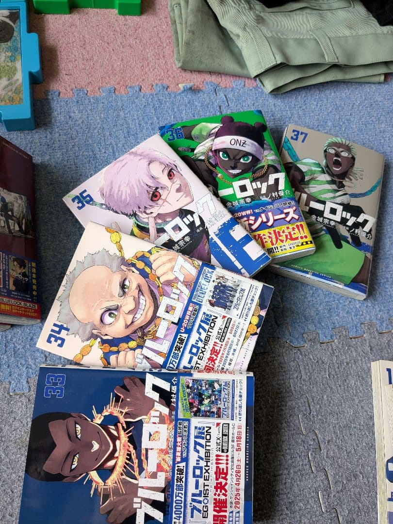 ブルーロック１巻〜最新巻３７巻セット １７〜３７巻第１刷発行 おネムたんセット