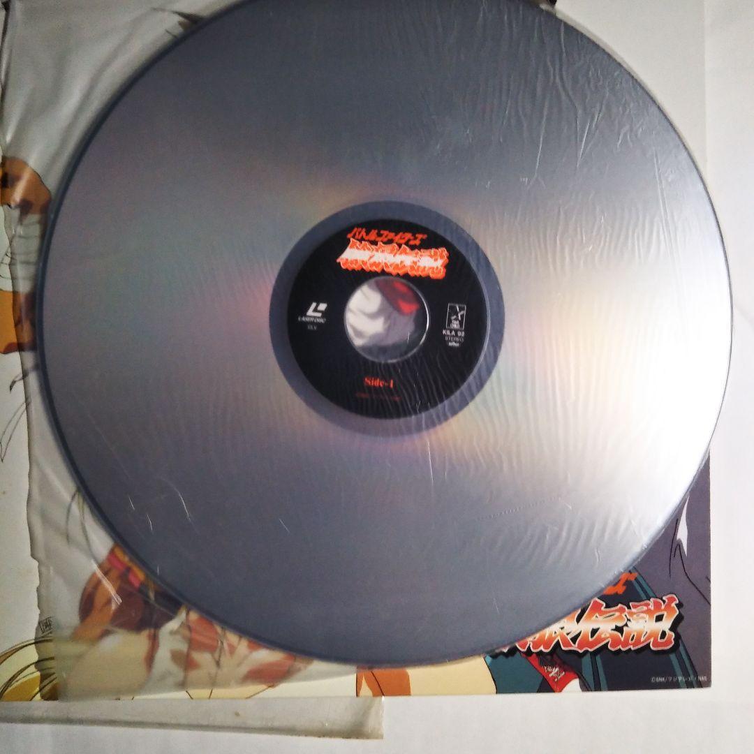 【レーザーディスク版】オリジナルアニメ 『プラスチックリトル』【希少品】他3作品