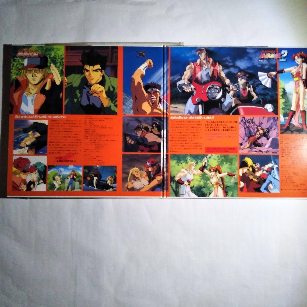 【レーザーディスク版】オリジナルアニメ 『プラスチックリトル』【希少品】他3作品