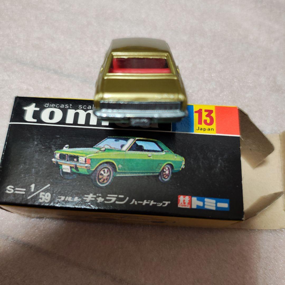 トミカ 19 コルトギャランハードトップ　黒箱　美品