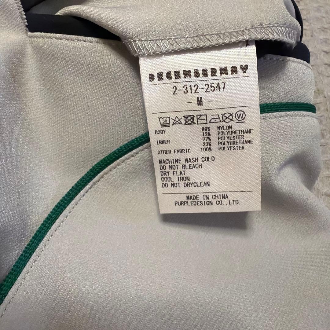 ディッセンバーメイ♪ フレアスカート 一体型ぺチパンツ付き